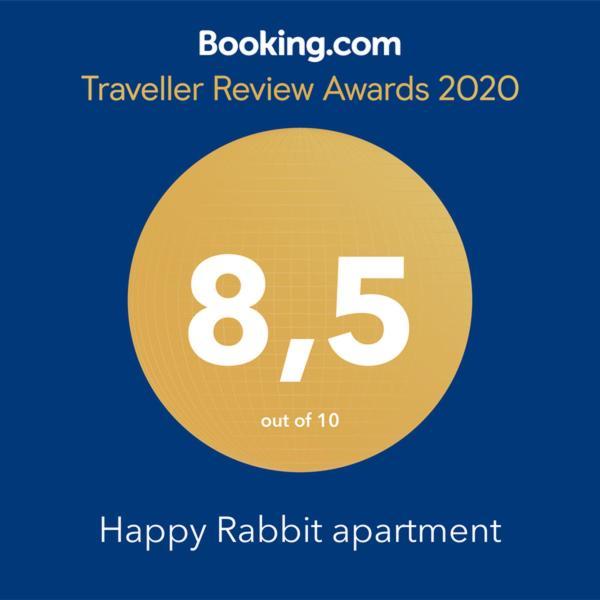 テッサロニキHappy Rabbit 1アパートメント エクステリア 写真